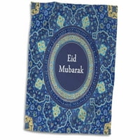 3drose Eid Mubarak - tamno plava blagoslovljena sretan Eid Islam Islamski muslimanski odmor - ručnik,