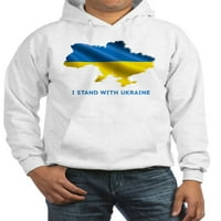 Cafepress - Stojim sa Ukrajinom zastava Ukrainian Pri duksericu - Pulover Hoodie, dukserica s kapuljačom