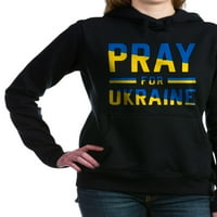 Cafepress - molite se za Ukrajinu Duks - pulover Hoodie, klasična i udobna dukserica sa kapuljačom