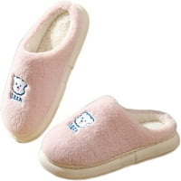 Ženske slatke papuče za životinje Fuzzy House Memory pjena za klizanje Furry Fau Fur obložene spavaće