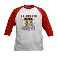 Cafepress - Proslavite dane škole Dječji dres za bejzbol - Dječji pamučni bejzbol dres, majica s rukavima