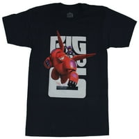 Veliki heroj si muns majica - Bayma Crveni oklop koji leti kroz logo