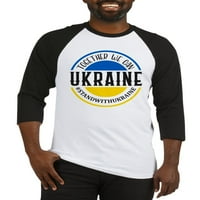 Cafepress - Zajedno možemo ukrajinski bejzbol dres - pamučni bejzbol dres, košulja rukova od raglan