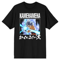Dragon Ball Super Kamehameha Muška crna majica-Medium