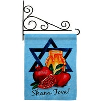 Shana Tova Garden Flag Set Rosh Hashanah X18. Dvostrano dvorište baner