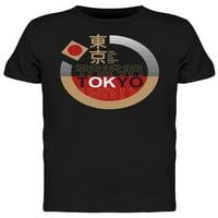 Tokyo logo Retro grafička majica Muškarci -Image by Shutterstock, muški mali