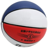 Ball Training Košarka, višebojna košarka, Veličina PU kožnih sportskih košarkaških multikolorskih vanjskih