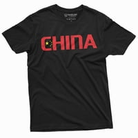 Muška kineska majica Kineska kabina COLD of Arms majica 中华 人民 共和国 PRC majica