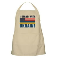 Cafepress - Stojim sa Ukrajinom - Kuhinjom pregačam sa džepovima, roštilj pregača, pregača za pečenje