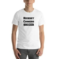 2xl Hickory Corners Soccer kratka majica kratkih rukava po nedefiniranim poklonima