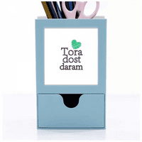 Persian Farsi Tora Dost Daram Jezički stol isporučuje karticu držača organizatora