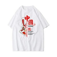 Djevojke košulje zečje kineska nova godina piše slatka košulja kratkih rukava s kratkim rukavima