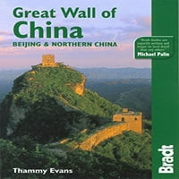 Kina Veliki zid: Peking Sjeverni Kina Bradt Turistički vodič Unaprijed lijep mekeback Thammy Evans