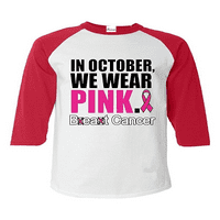 MMF - muški majica za base od rukava, do veličine 3xl - u oktobru nosimo ružičastu
