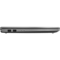 Vivobook Home Business Laptop, Intel UHD, 12GB RAM, 1TB m. SATA SSD, WiFi, osvojite Početna S-mod) sa atlas ruksakom