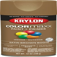 Krylon Colorma Spray boja oz., Smeđe čizme