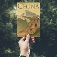 Veliki kineski zid, litografski stil